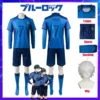 Blue Lock Cosplay Costume Isagi Chigiri - Bastard Munchen Football Uniform Set with Wig Mesh Jersey for Halloween Soccer Events